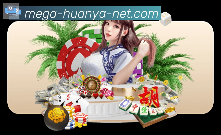 环亚体育荣誉
